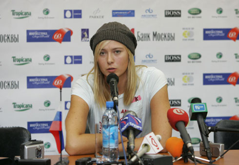 Мария Шарапова © www.kremlincup.ru